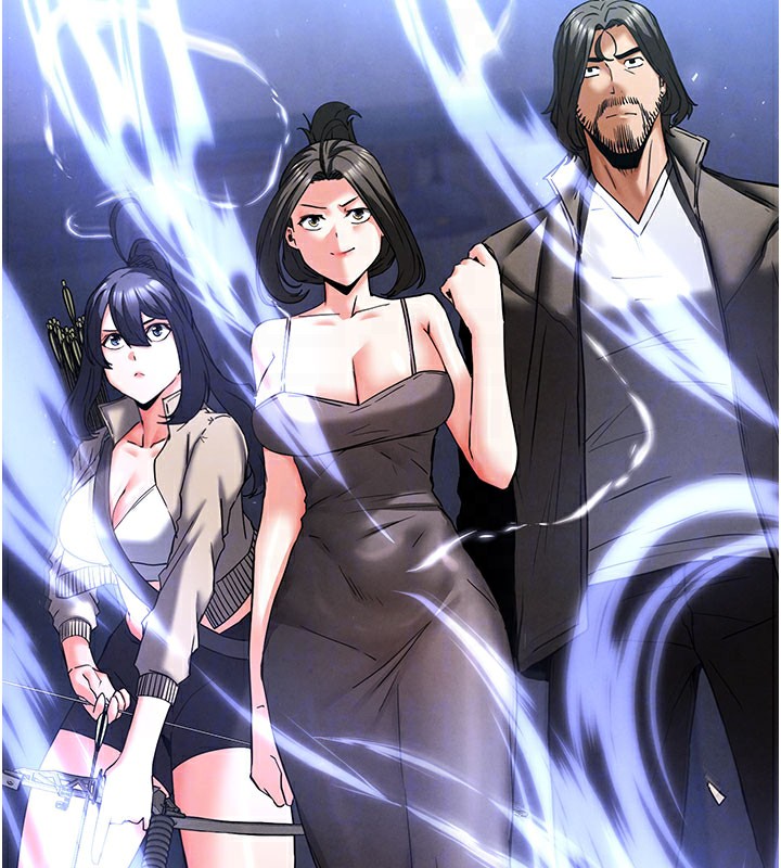 末日鵰堡