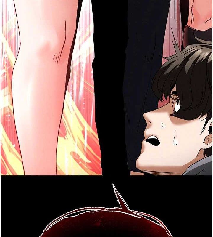 末日鵰堡