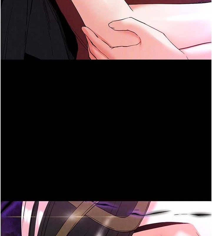 末日鵰堡