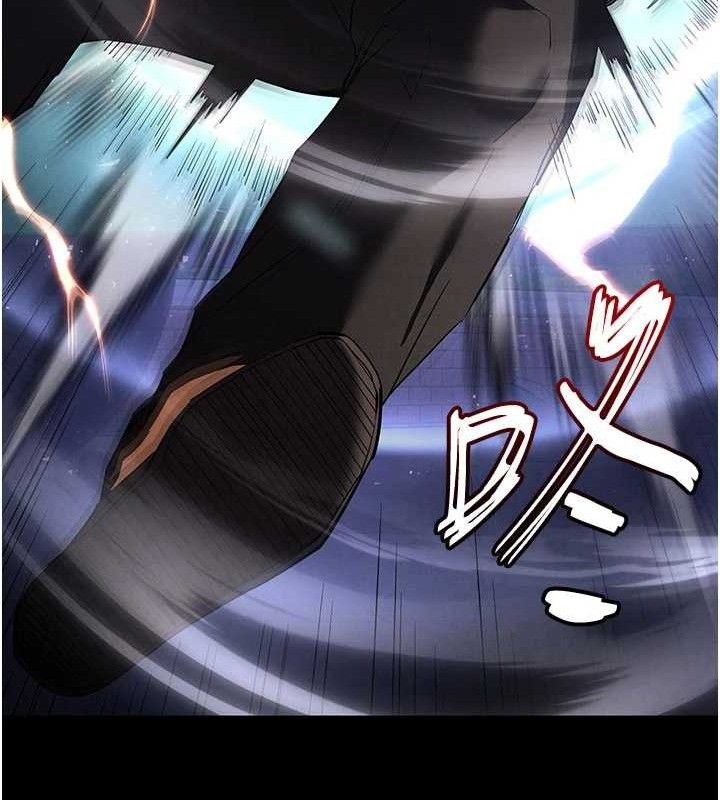 末日鵰堡