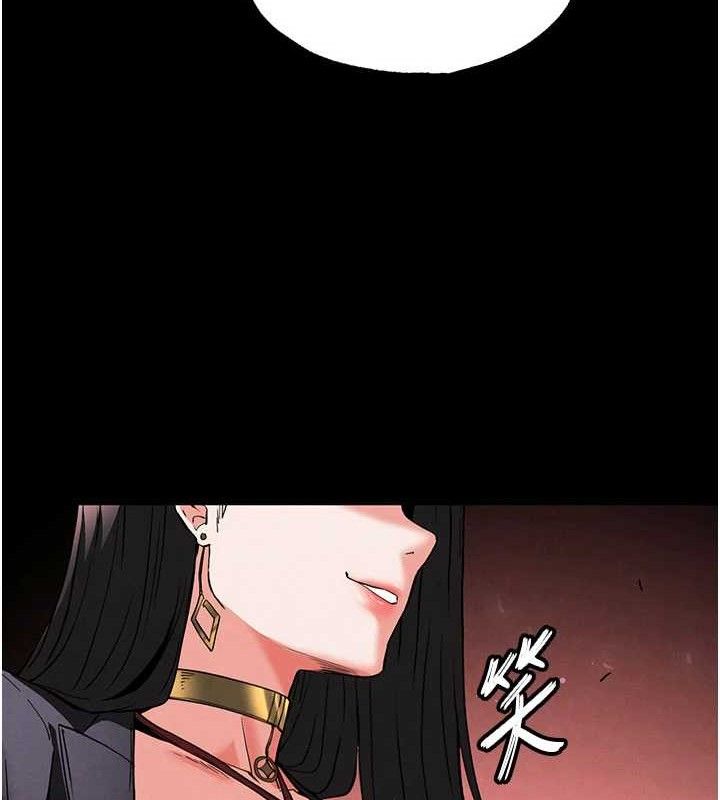 末日鵰堡
