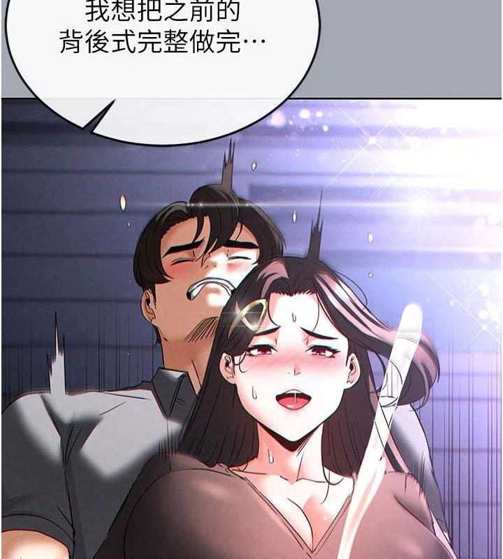 末日鵰堡