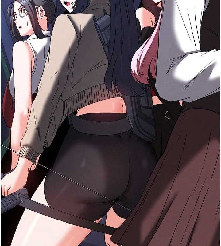 末日鵰堡