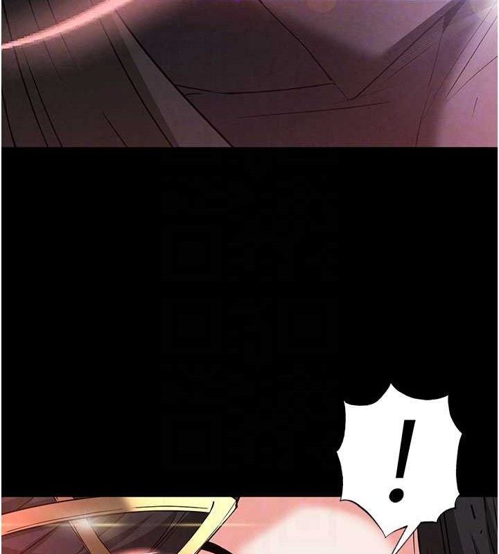 末日鵰堡