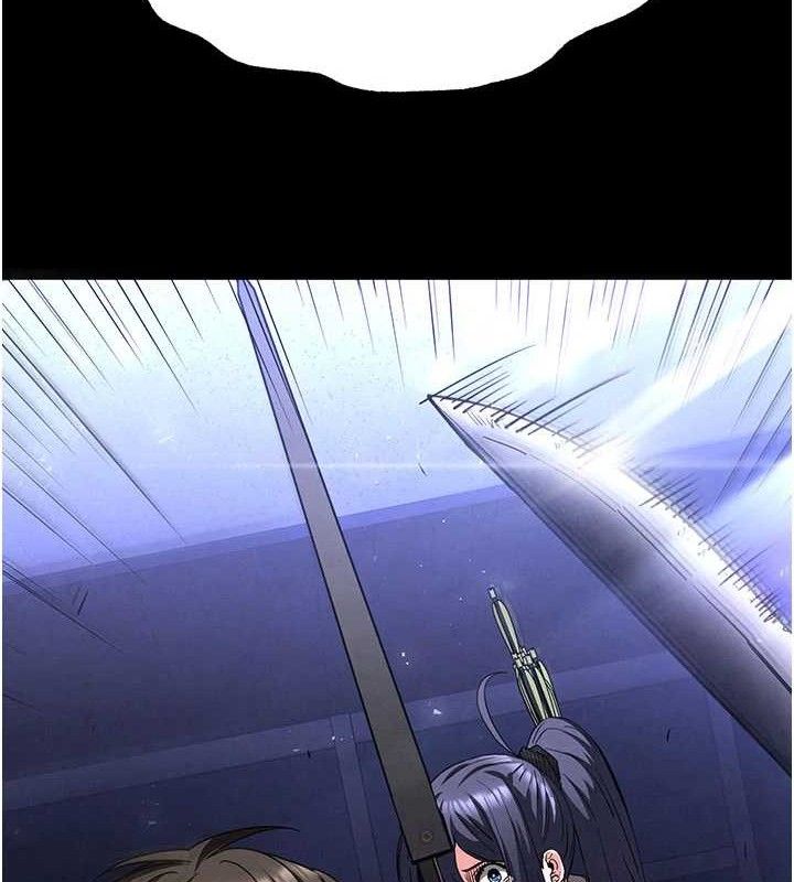 末日鵰堡