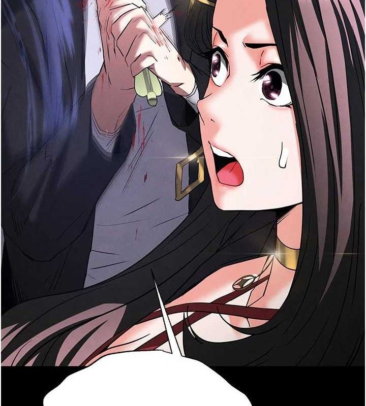 末日鵰堡