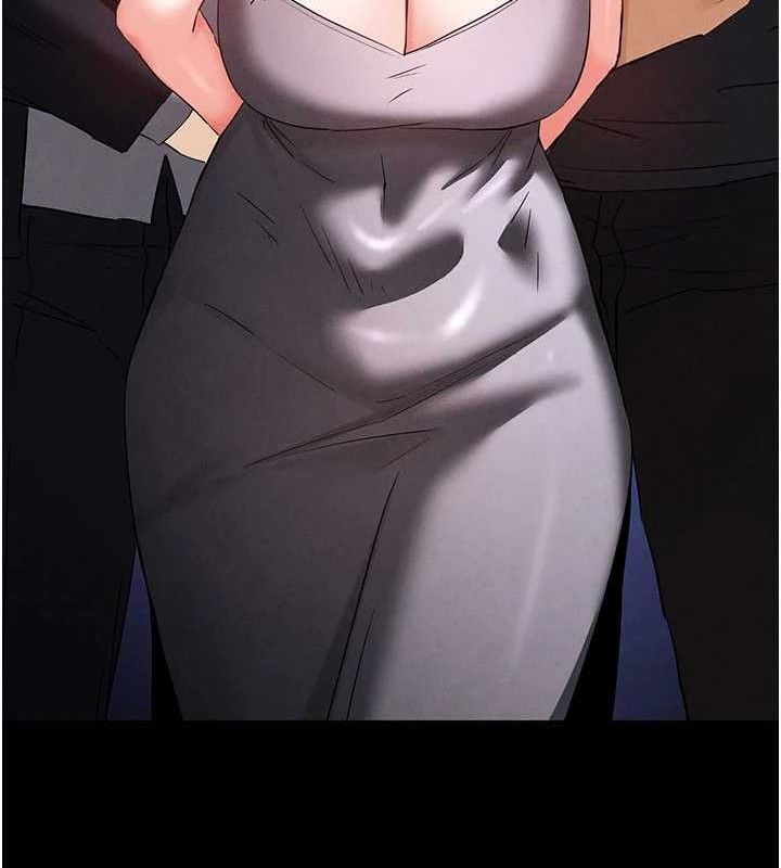 末日鵰堡