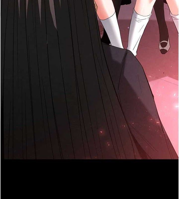 末日鵰堡