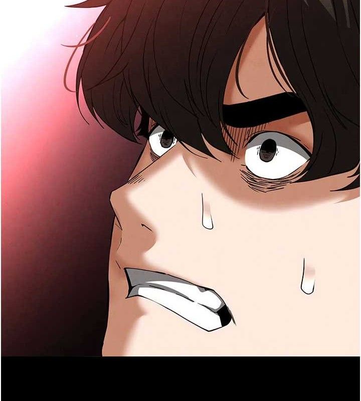 末日鵰堡