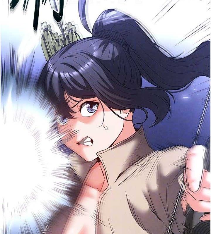 末日鵰堡