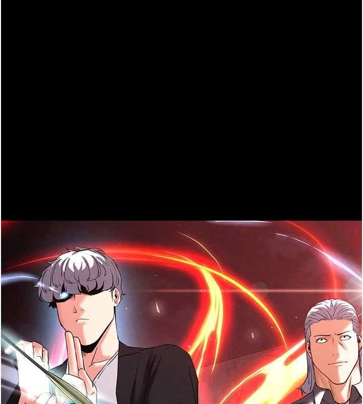 末日鵰堡