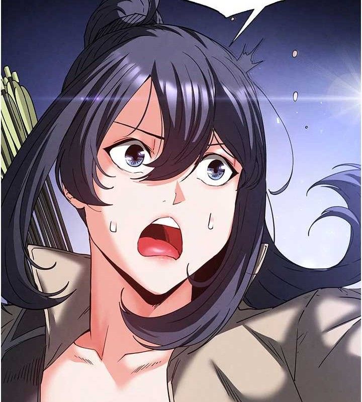 末日鵰堡