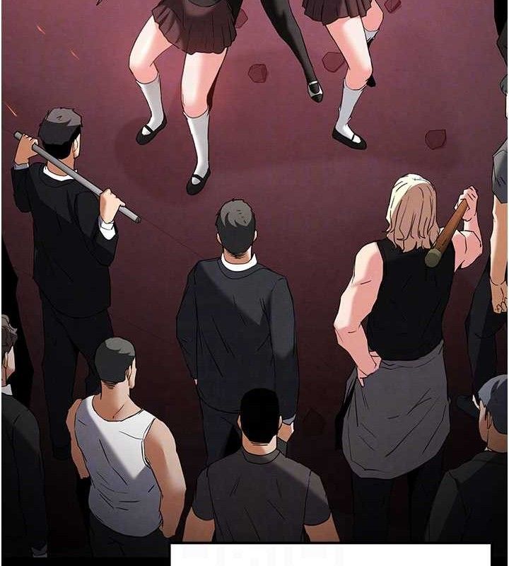 末日鵰堡