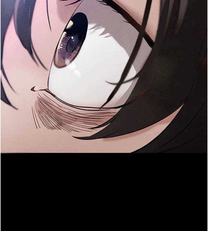 末日鵰堡