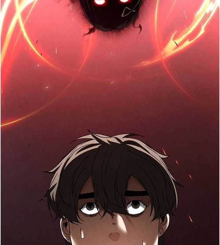 末日鵰堡