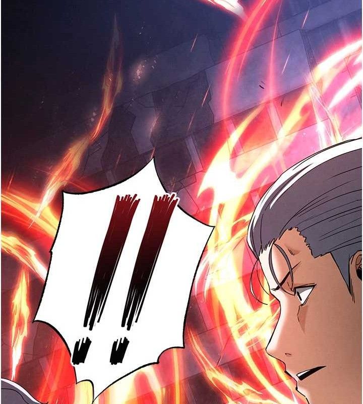 末日鵰堡