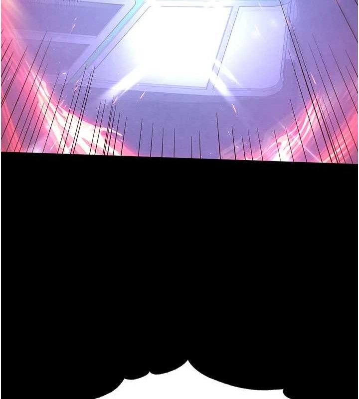 末日鵰堡