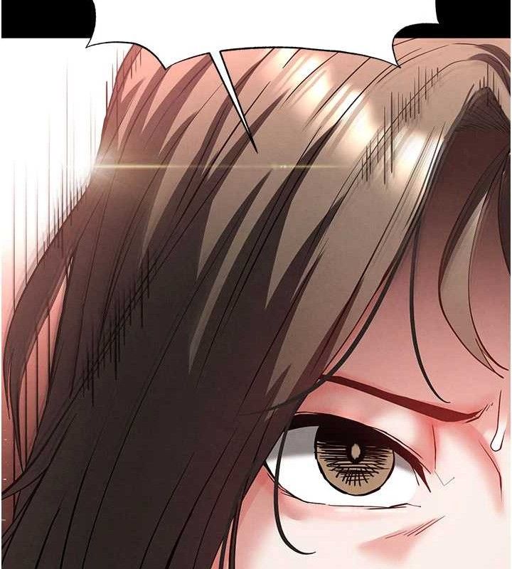 末日鵰堡