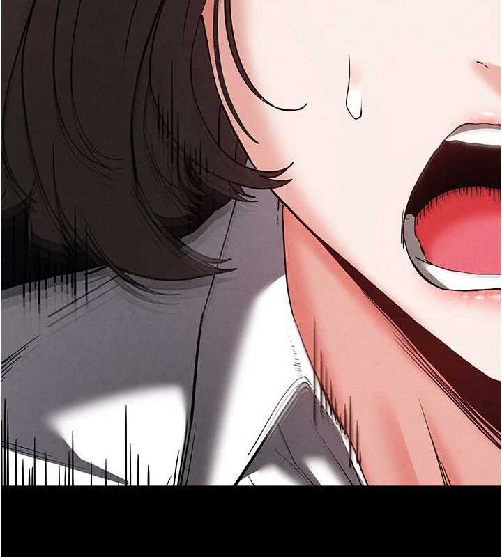 末日鵰堡