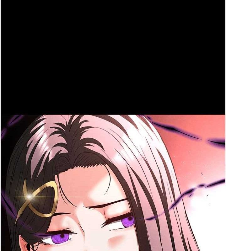 末日鵰堡
