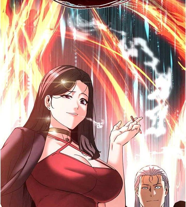末日鵰堡
