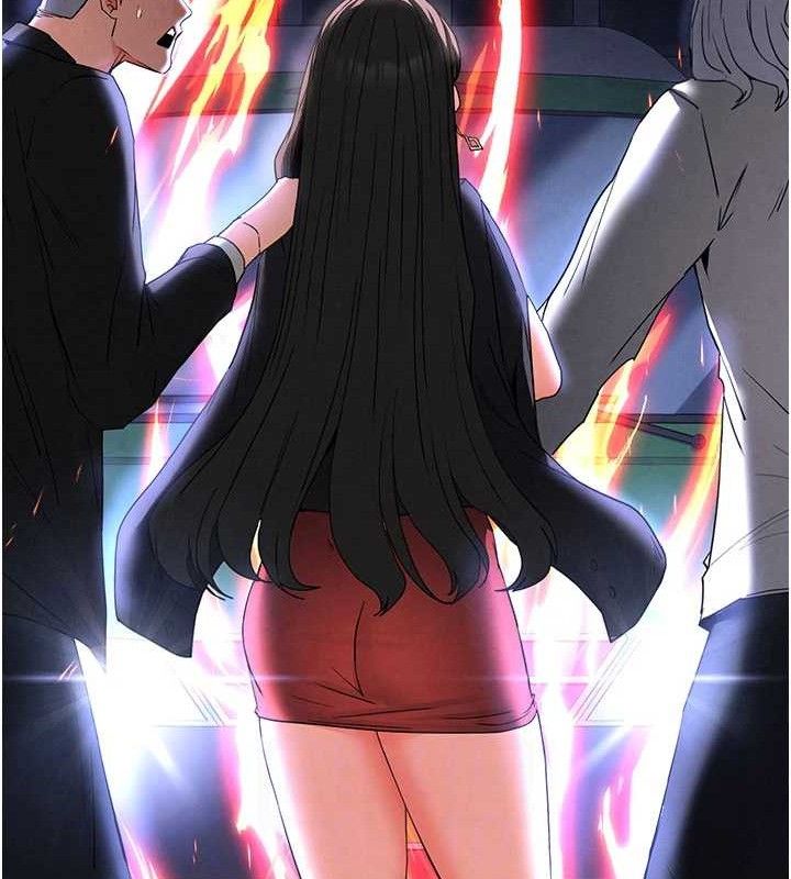 末日鵰堡