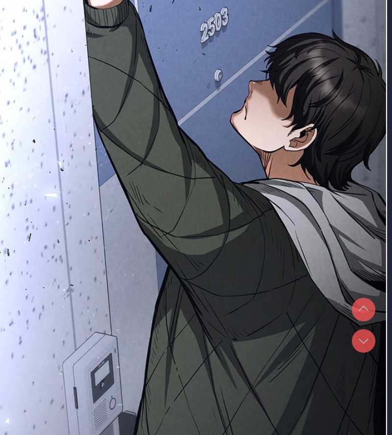 末日鵰堡
