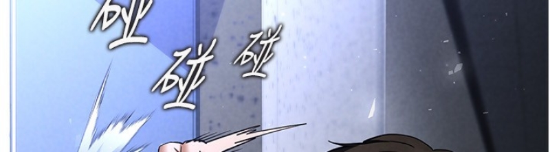 末日鵰堡