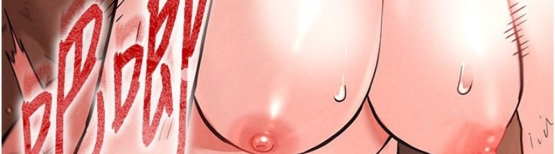 末日鵰堡