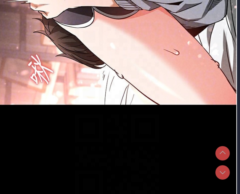 末日鵰堡