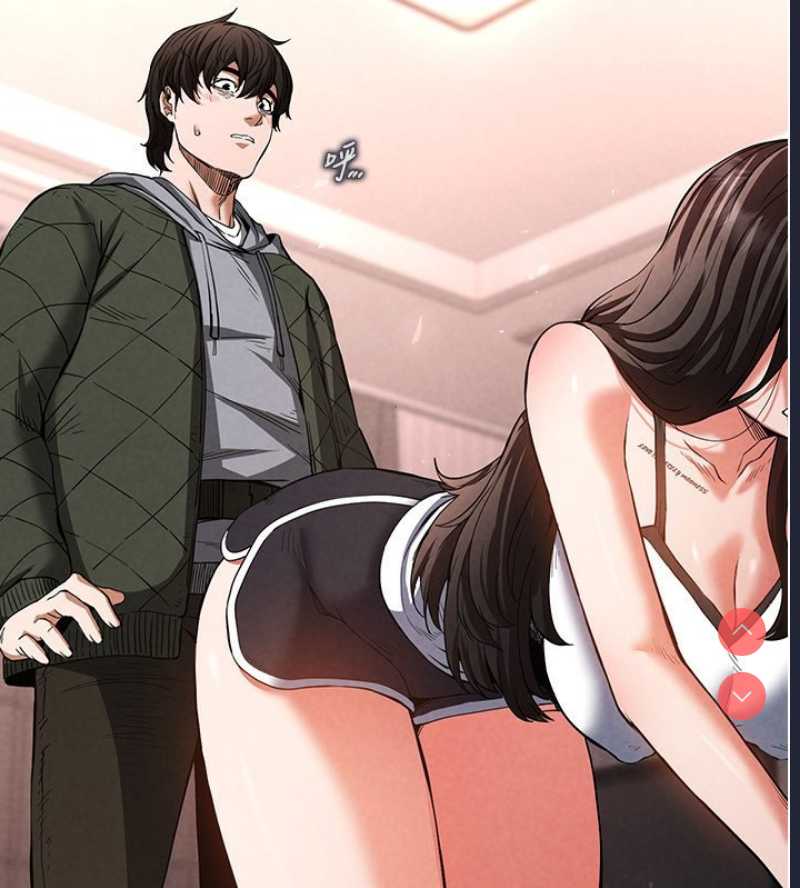 末日鵰堡