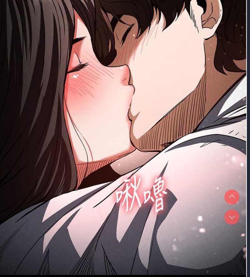 末日鵰堡