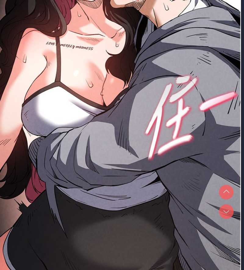 末日鵰堡