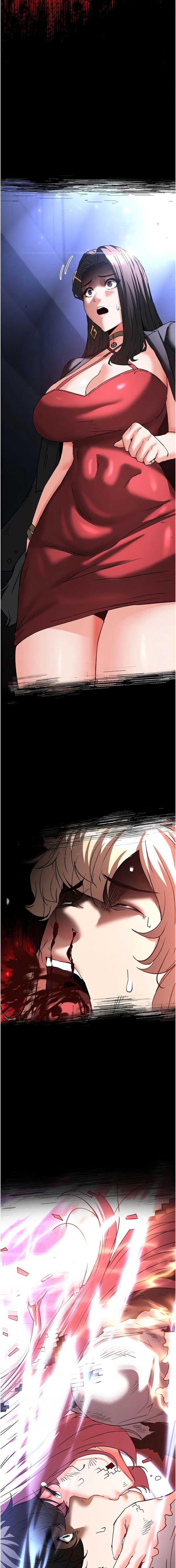末日鵰堡