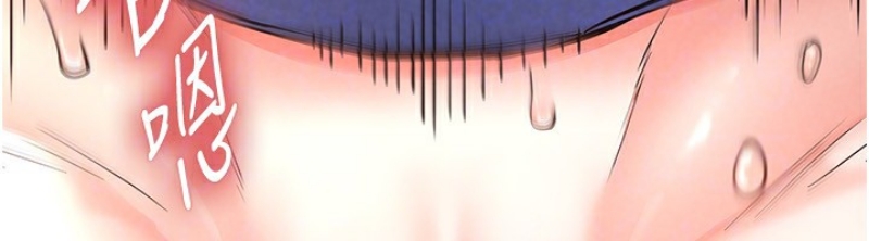 末日鵰堡