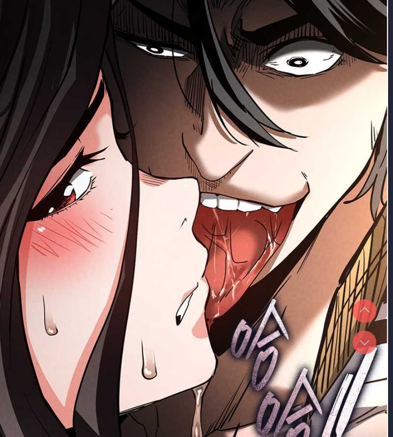 末日鵰堡