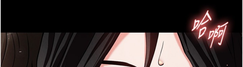 末日鵰堡