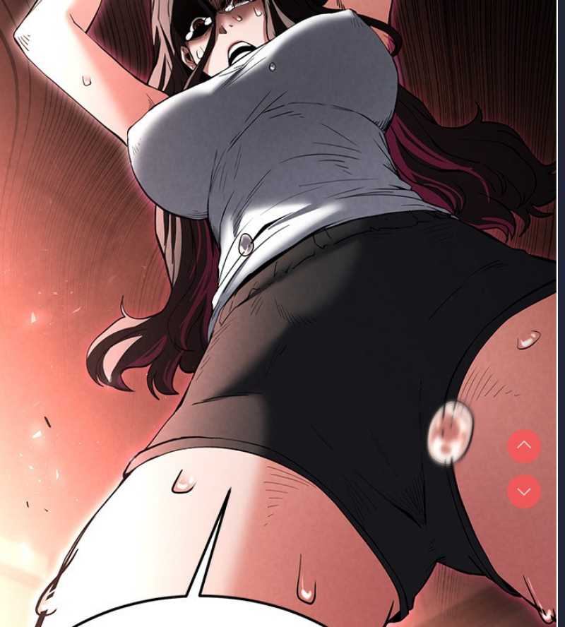 末日鵰堡