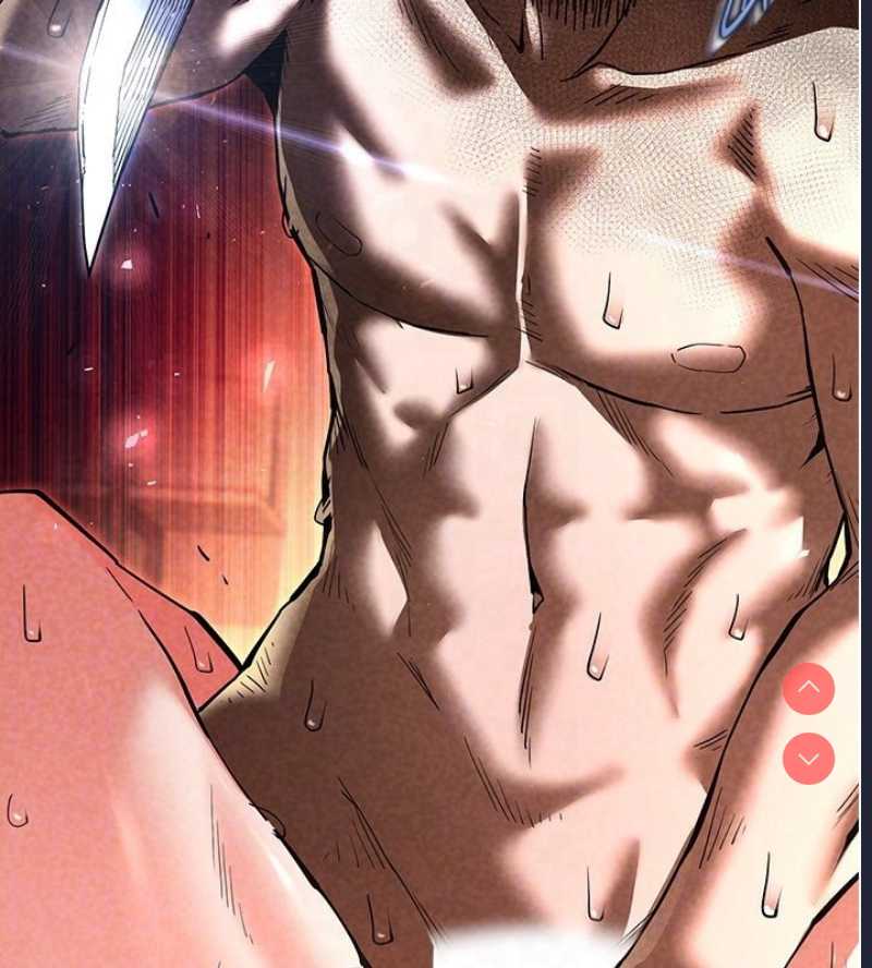 末日鵰堡