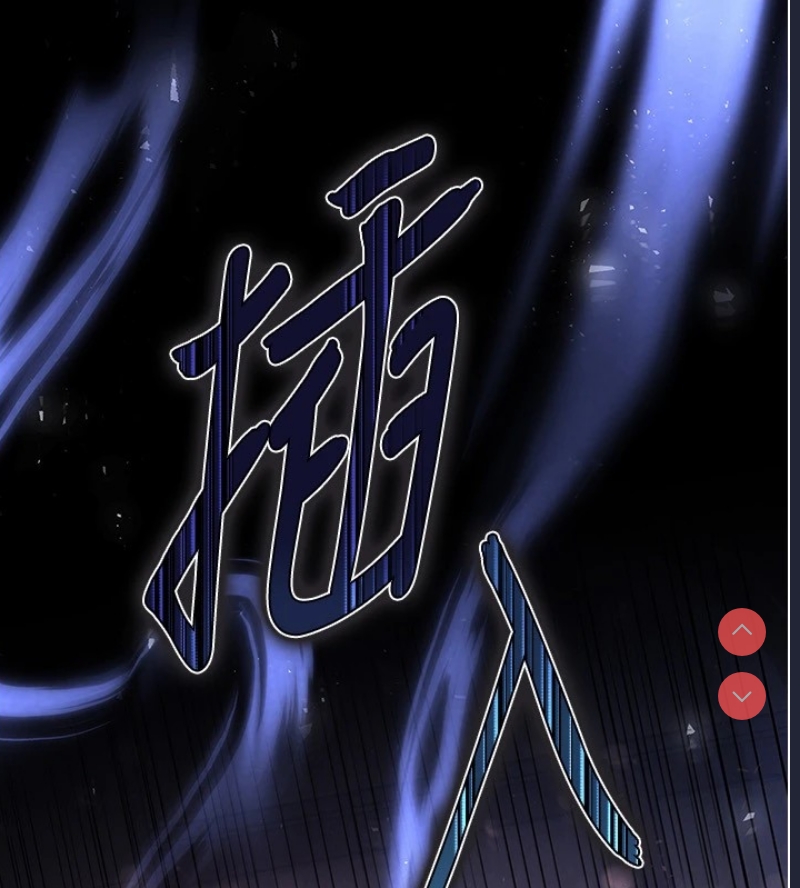 末日鵰堡