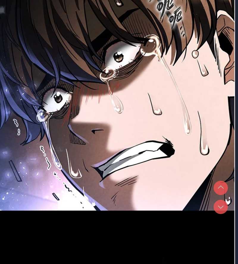 末日鵰堡