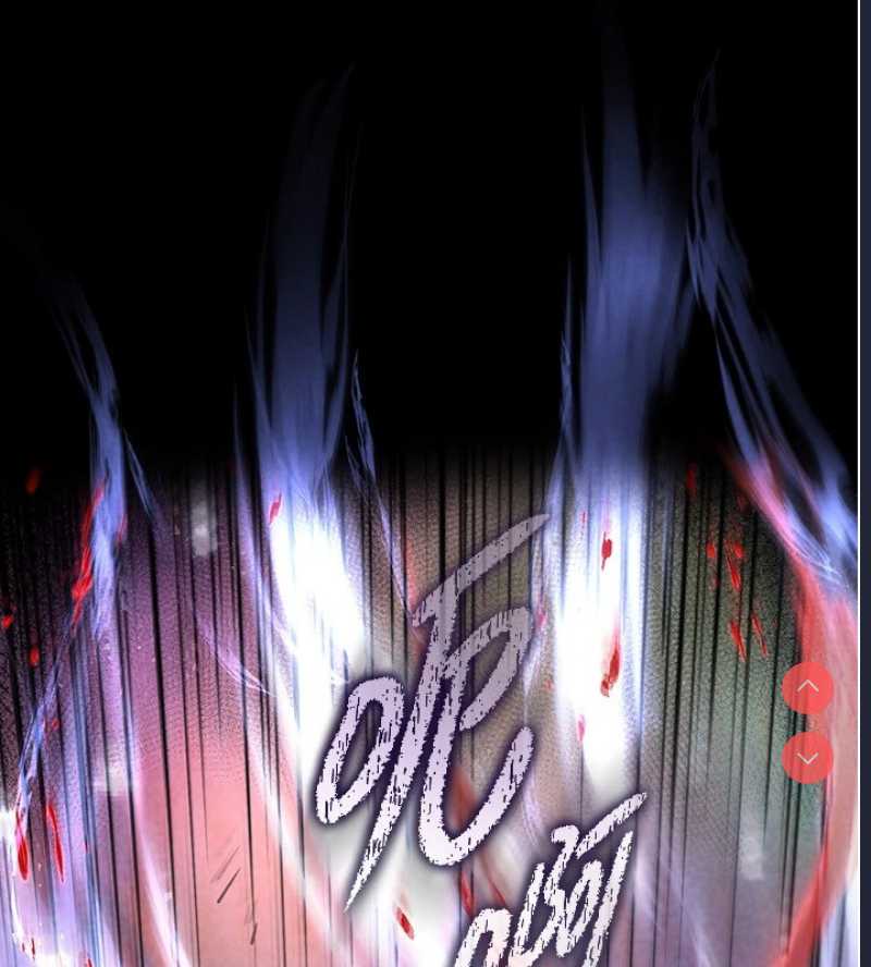 末日鵰堡