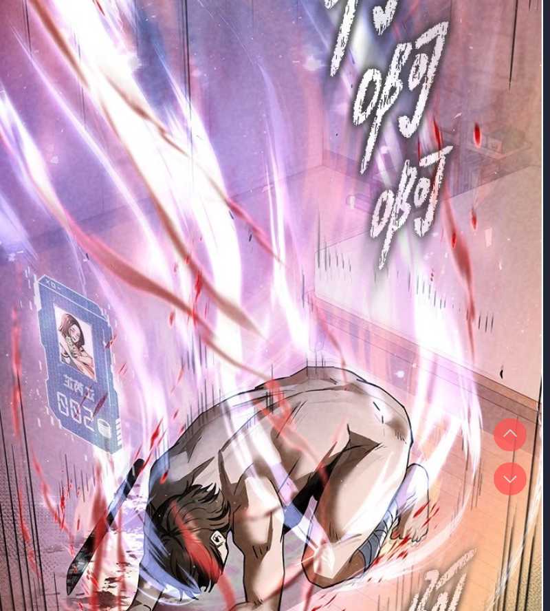 末日鵰堡