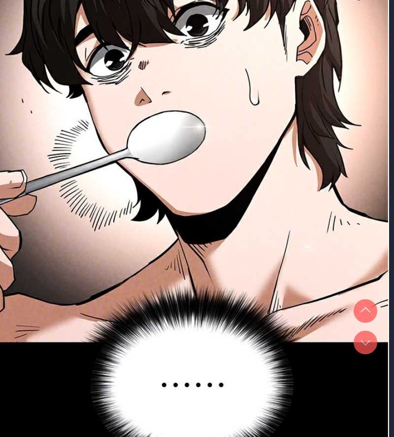 末日鵰堡