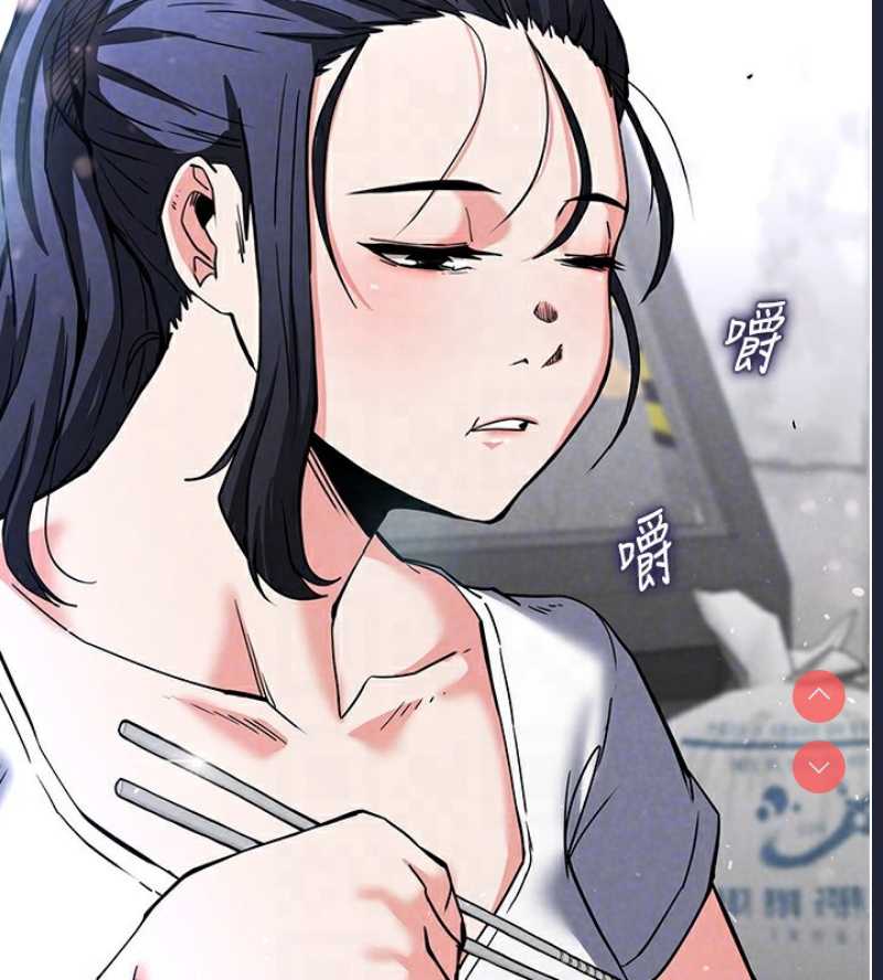 末日鵰堡