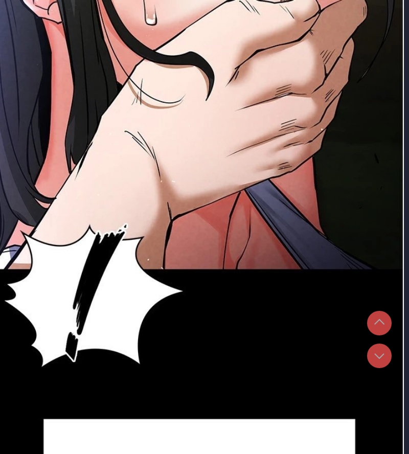 末日鵰堡