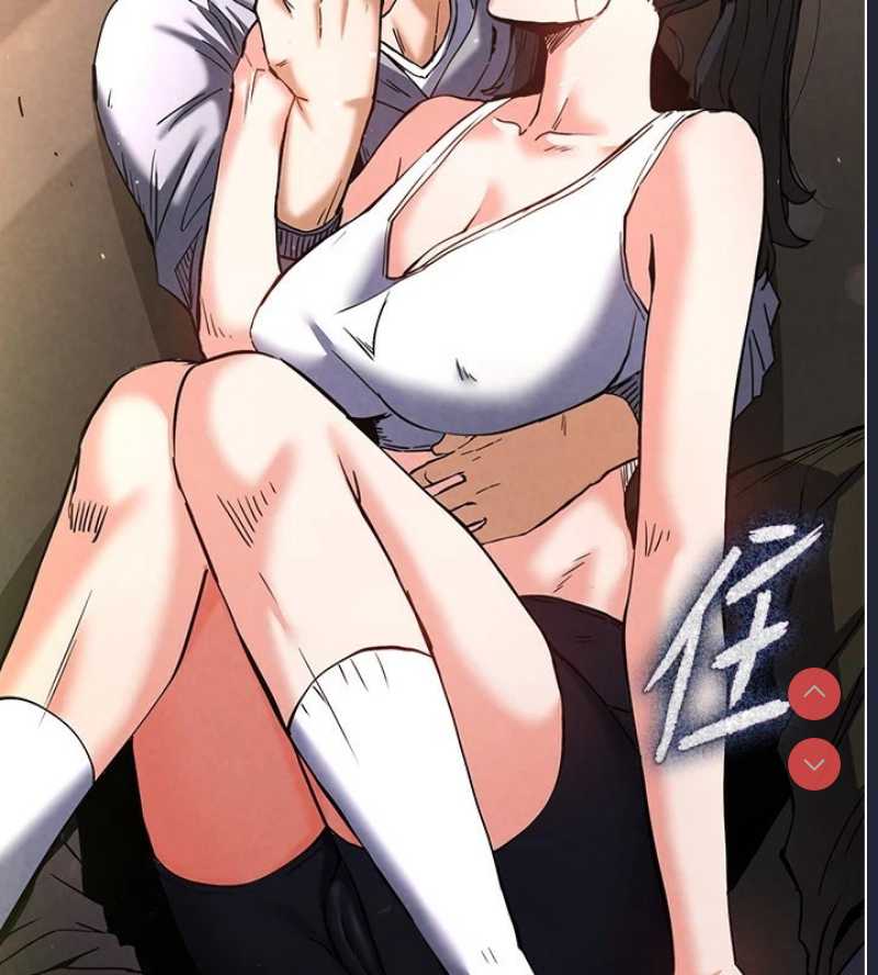 末日鵰堡