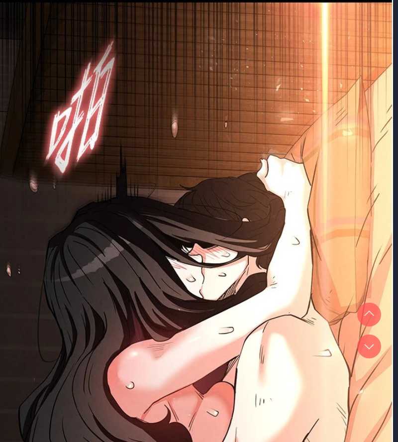 末日鵰堡