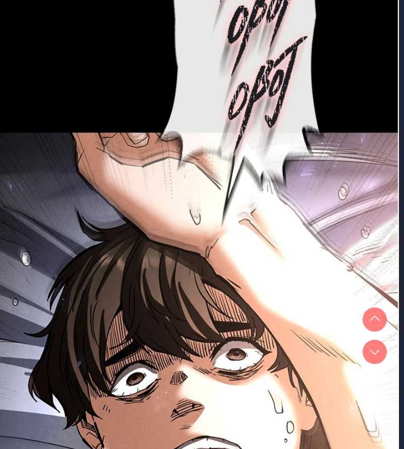 末日鵰堡