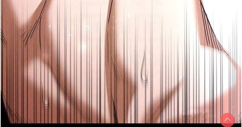 末日鵰堡